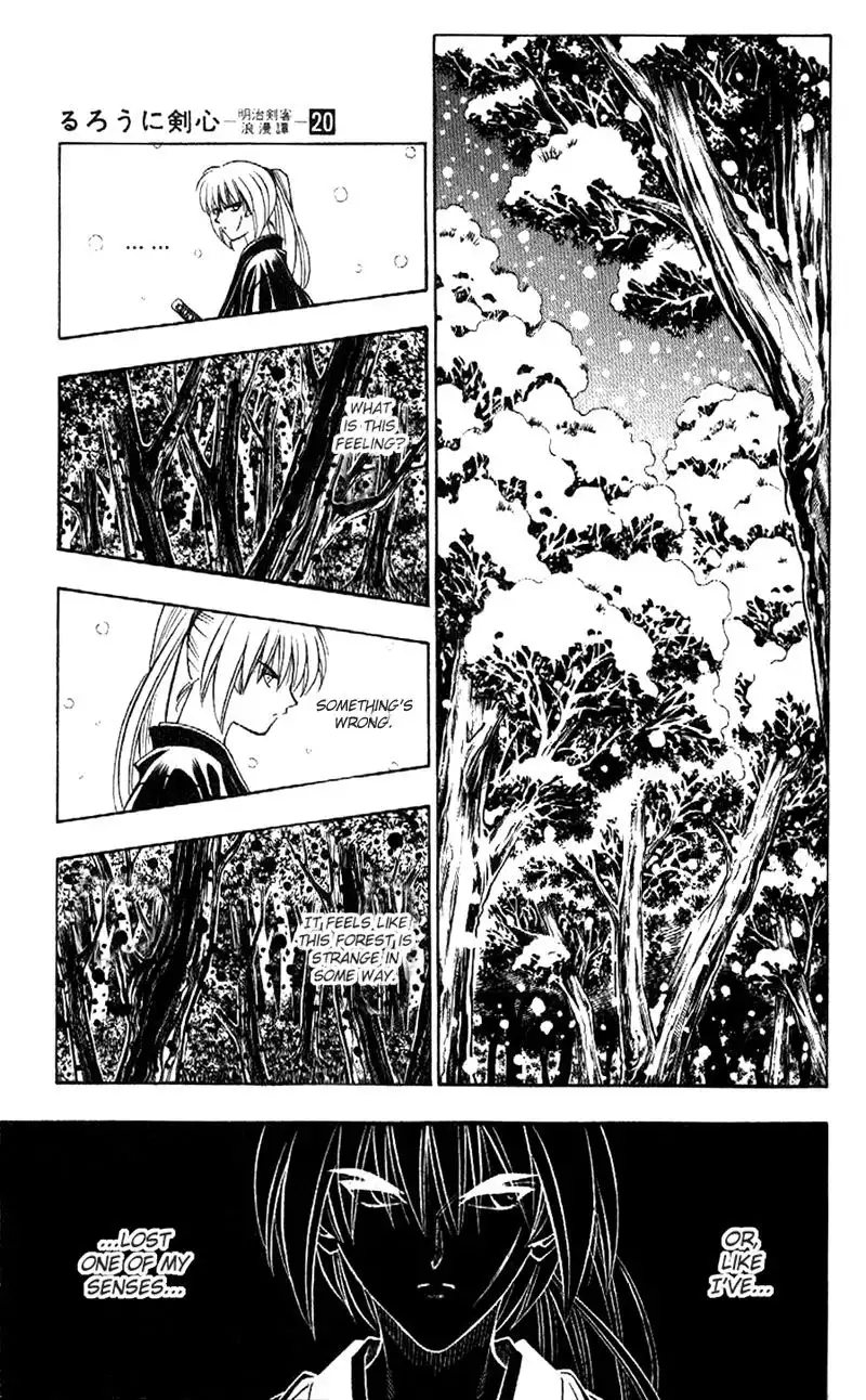 Rurouni Kenshin Chapter 175 15